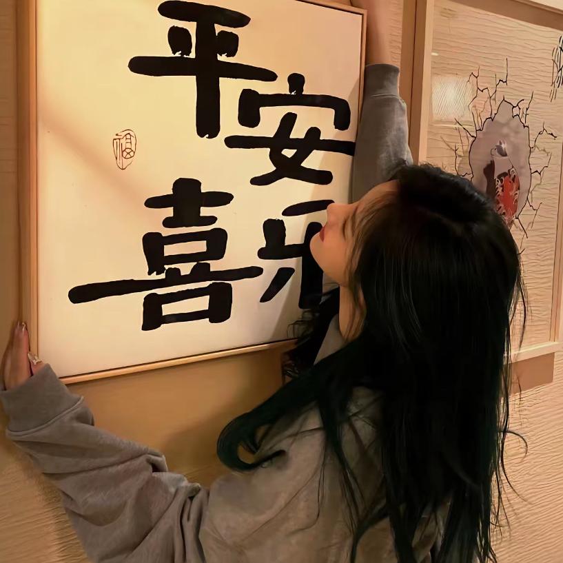 小艺百货好物