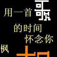 音乐🎶⚡️