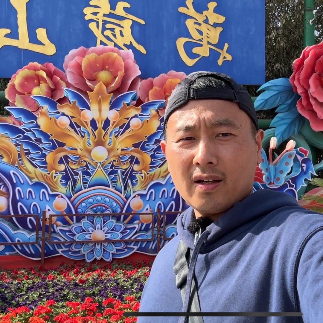 阿宁游武侠
