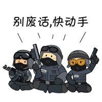 潘多拉