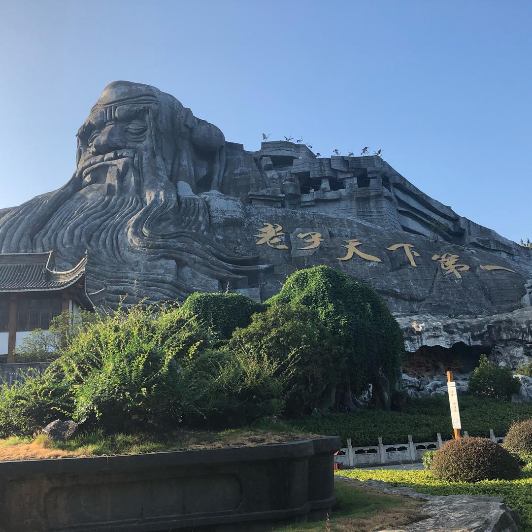 ཌༀ馬ༀད