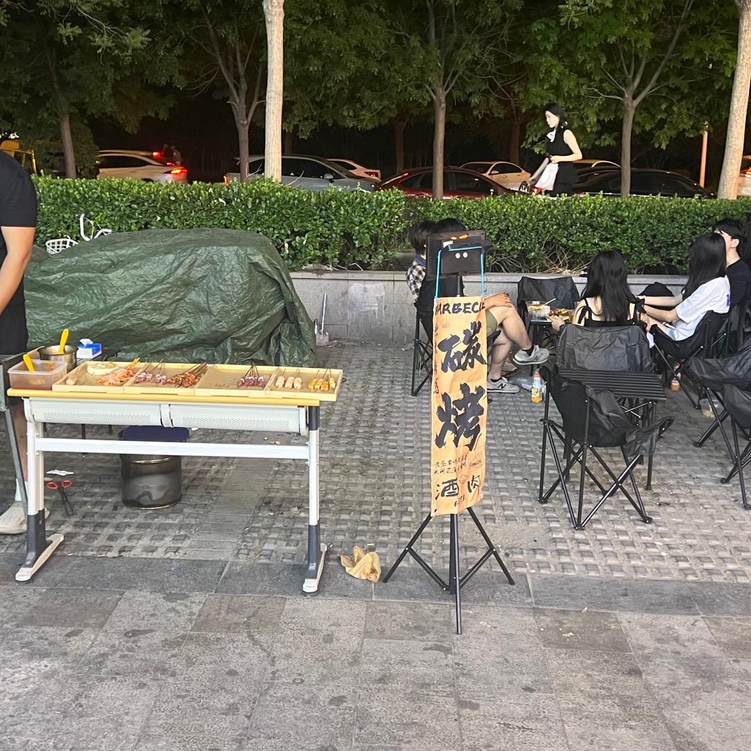 炭烤鲜串