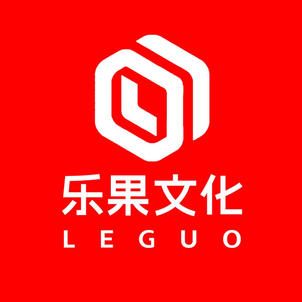 乐果文化图书专营店