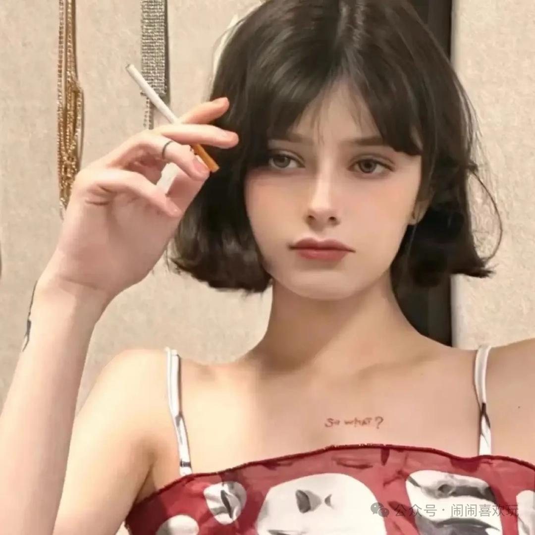 🫚