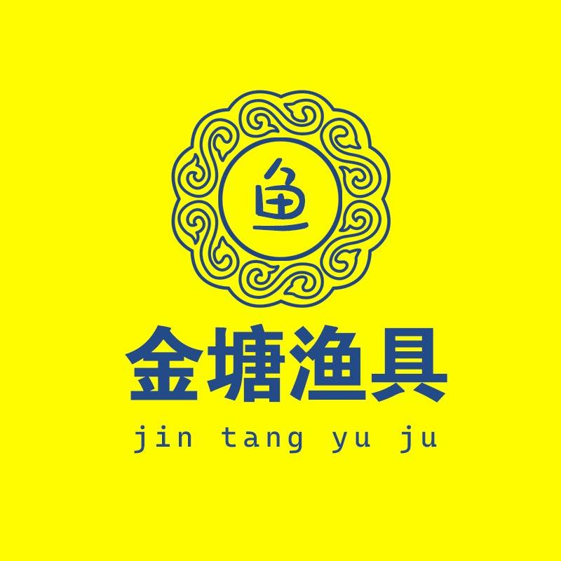 金塘渔具