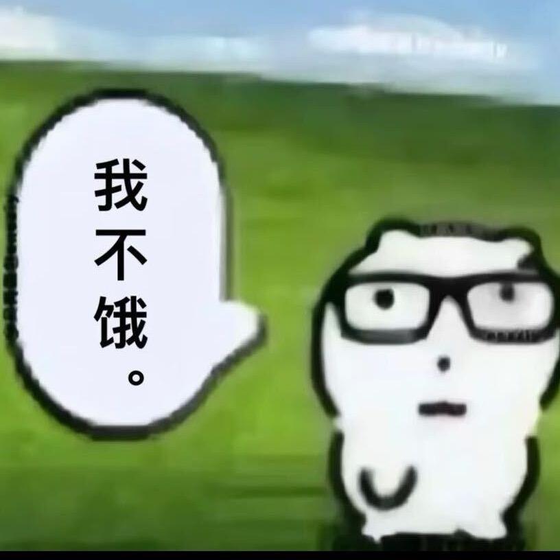 妮妮ninini