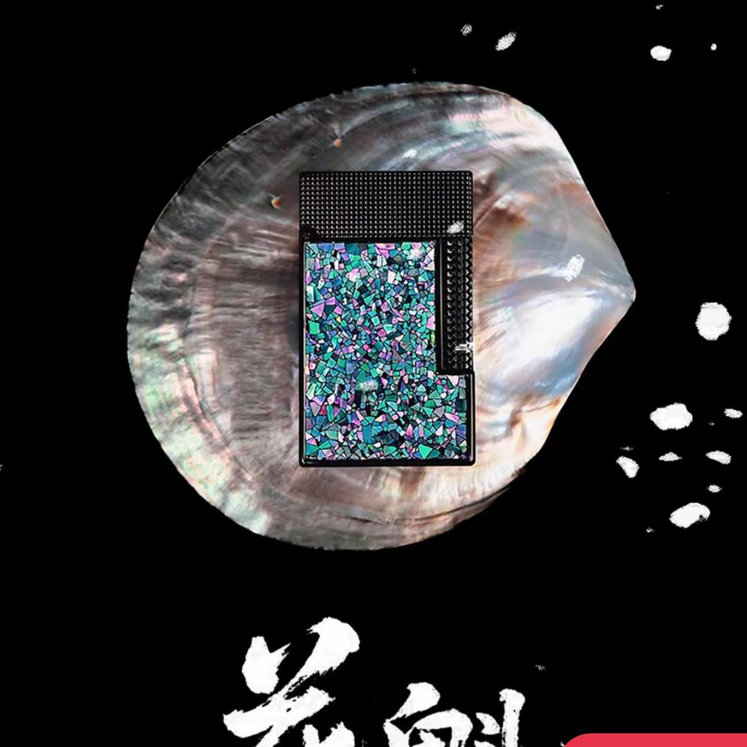 个性不羁，热爱自由。