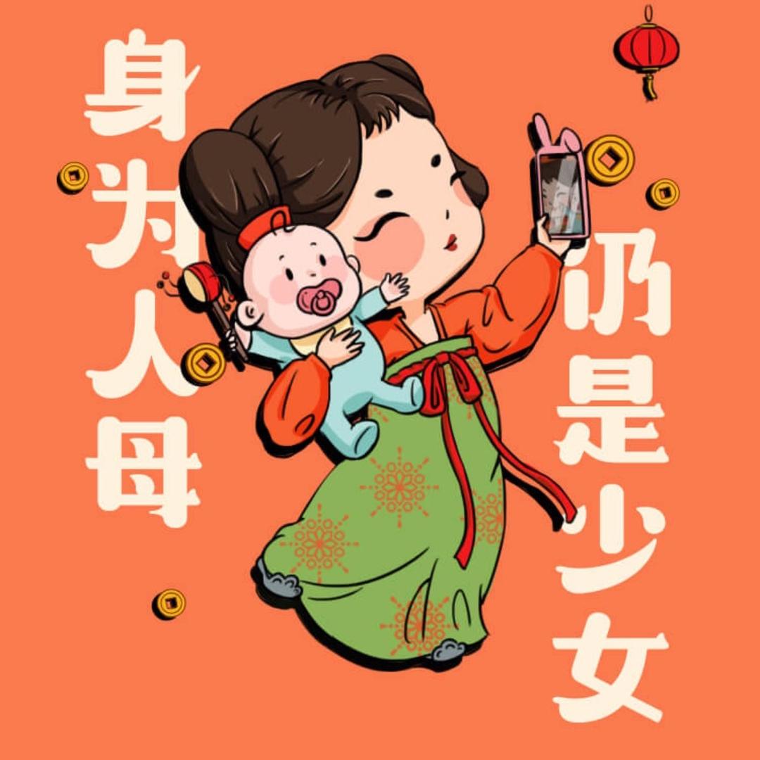 榴莲芝士蛋糕🍰