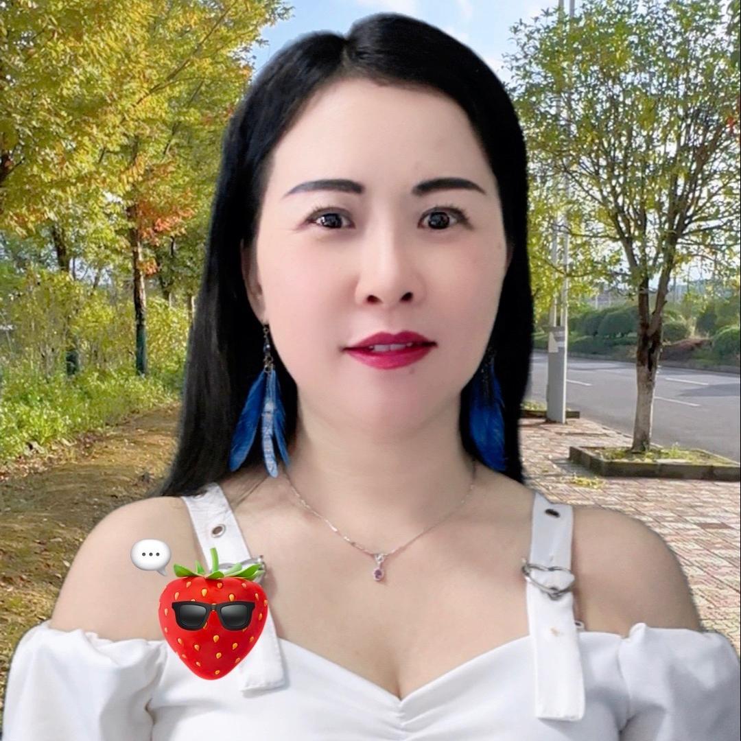 南林