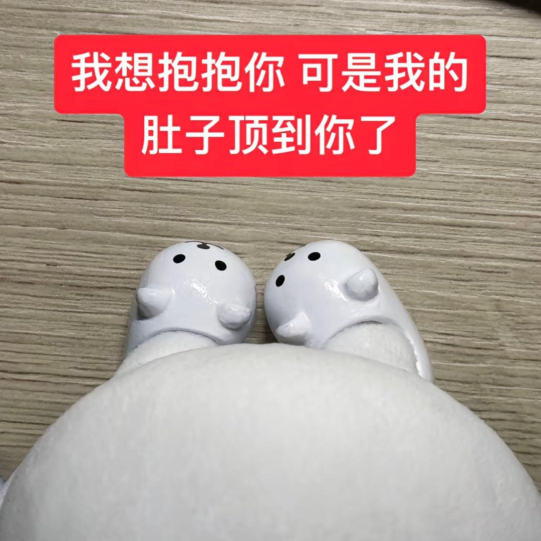 悲痛化晴（流量回家