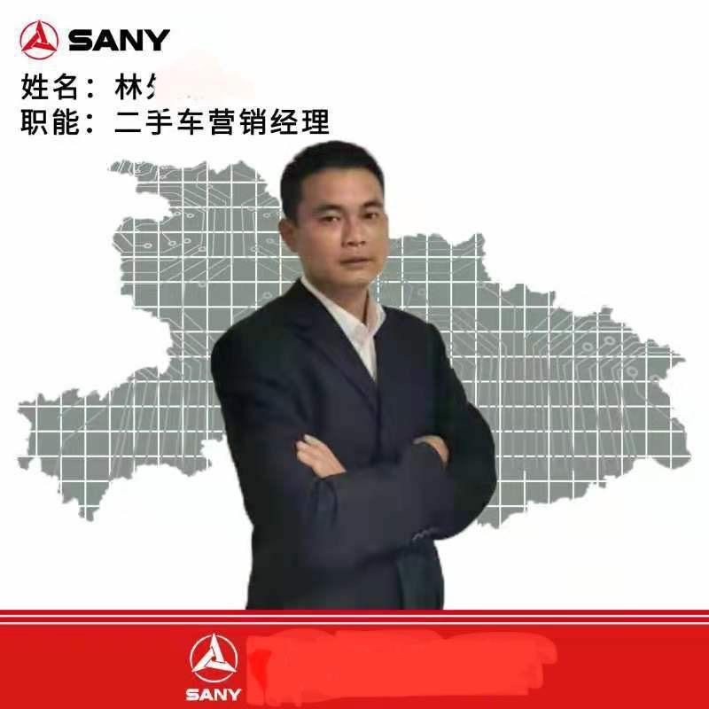 @宜春市江万二手工程机械有限公司