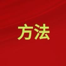 乐成甄选电子商务