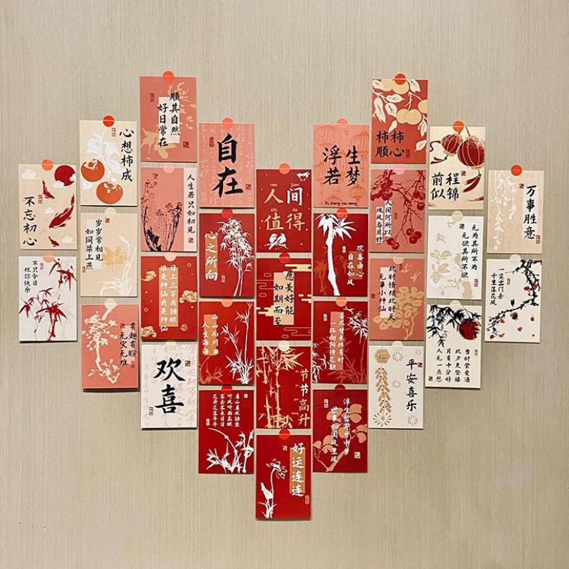 甄选东区优品