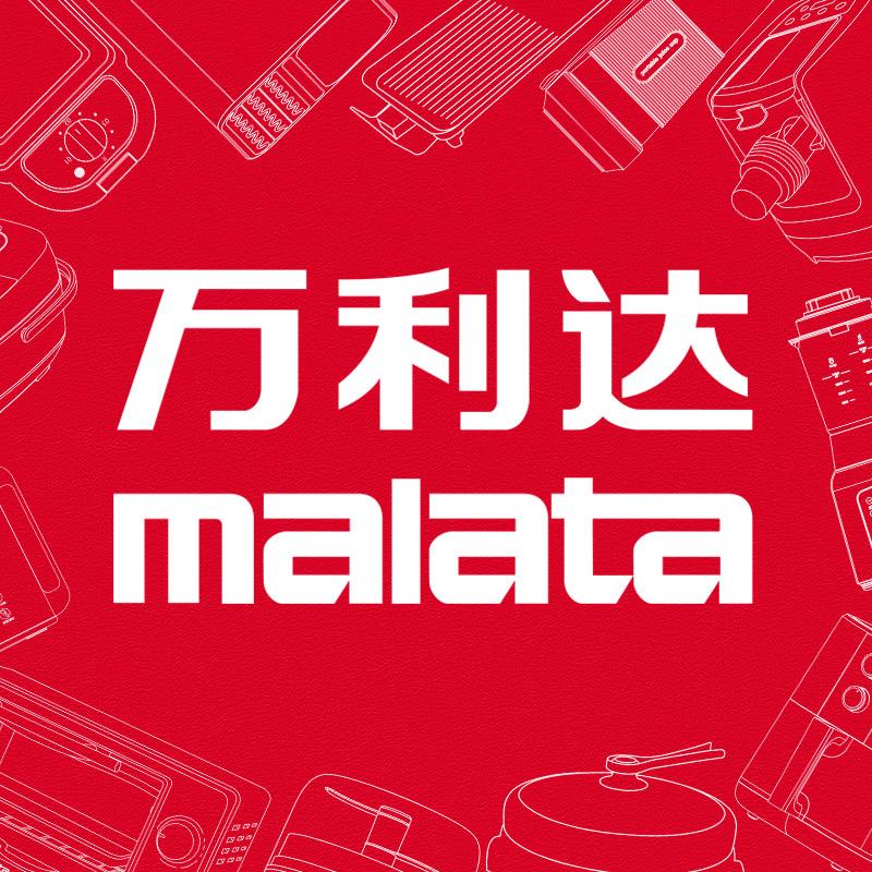 万利达和面机工厂店