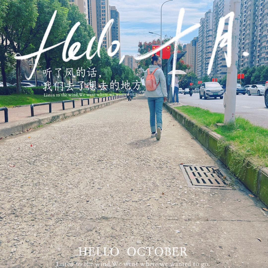 蒙古小七👸