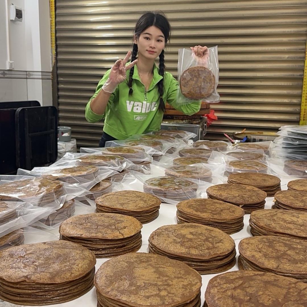 拍罉粿  西施《小谢》招学徒