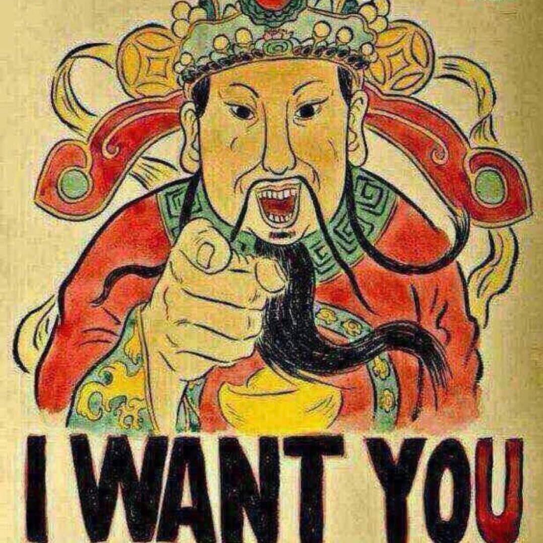 无锡市伽皓贸易有限公司