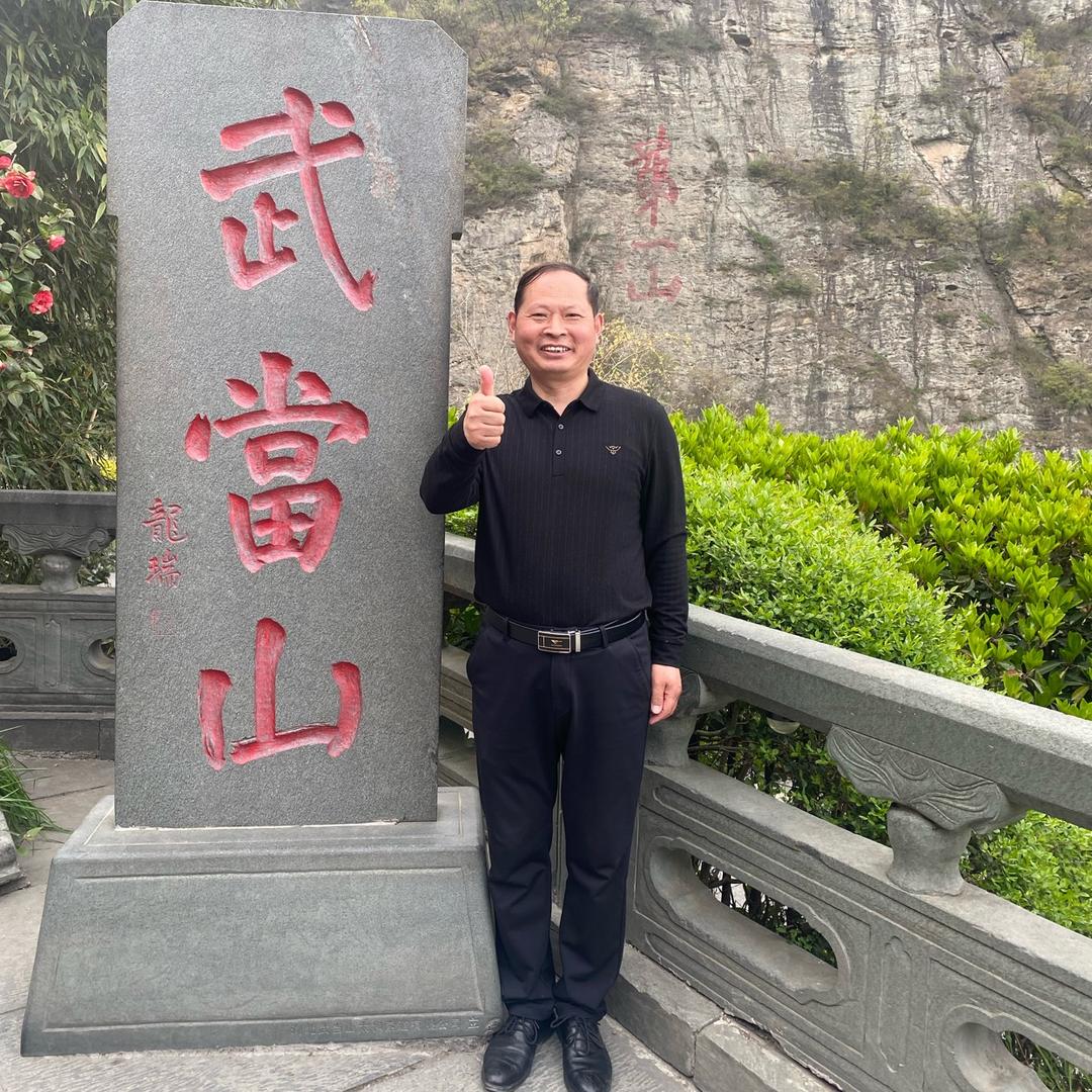 快乐哥（按摩）