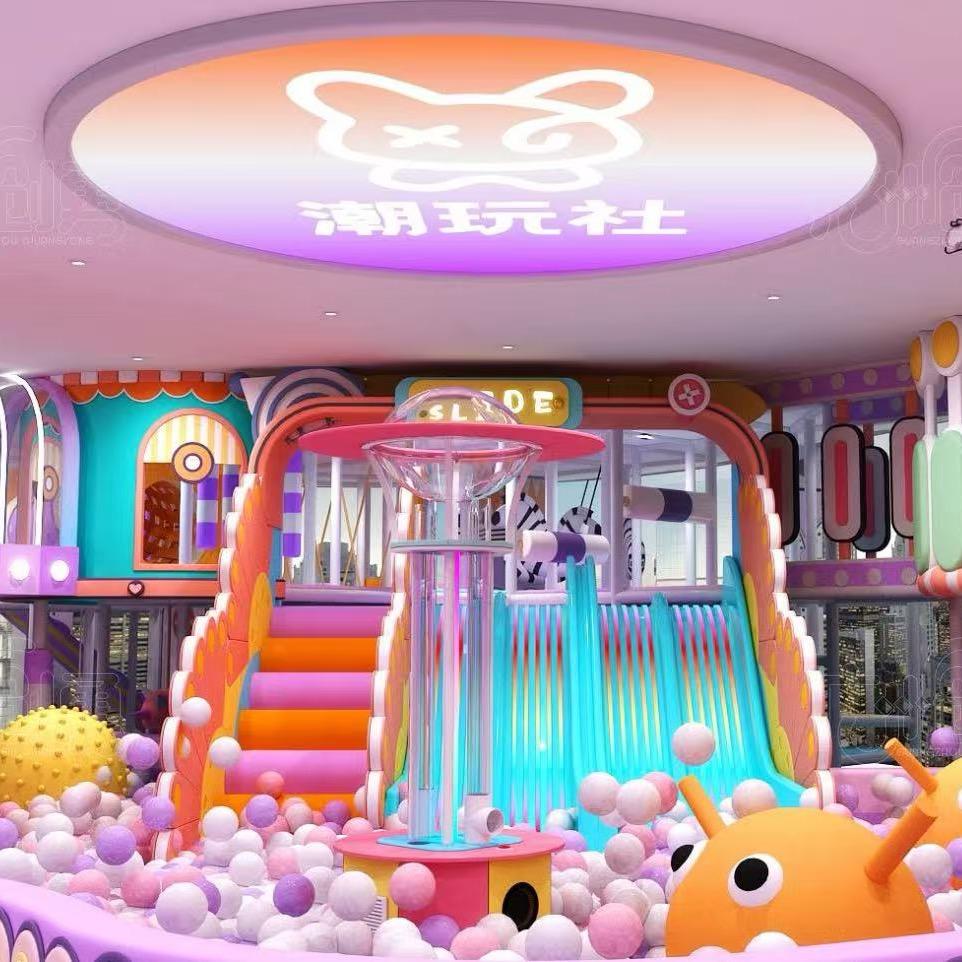 潮玩社