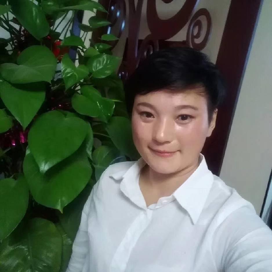 豁牙妹