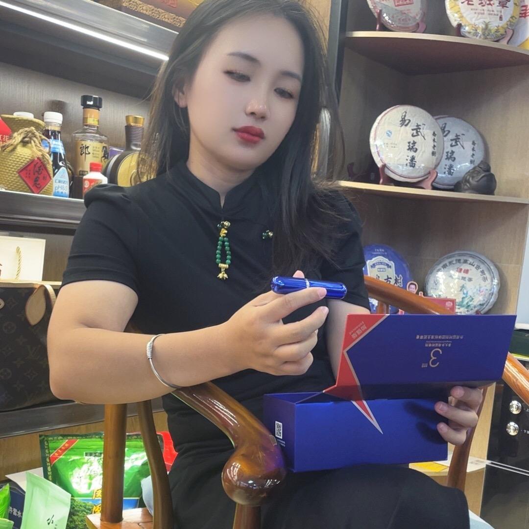 大人🍊玩具~老板娘