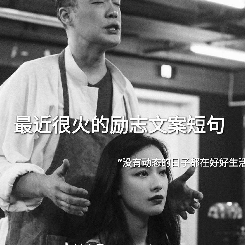 十一