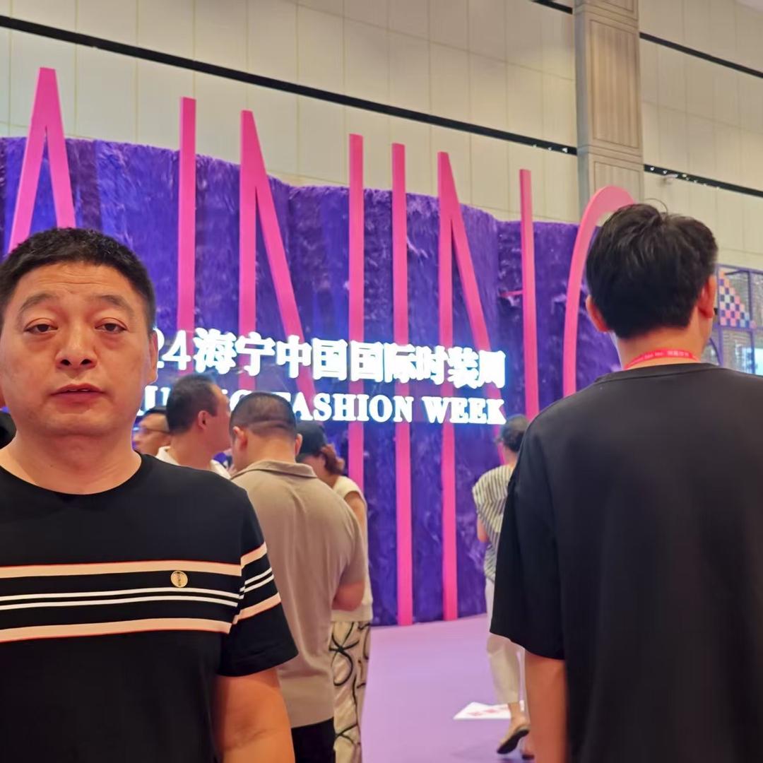 玉锦真皮男装