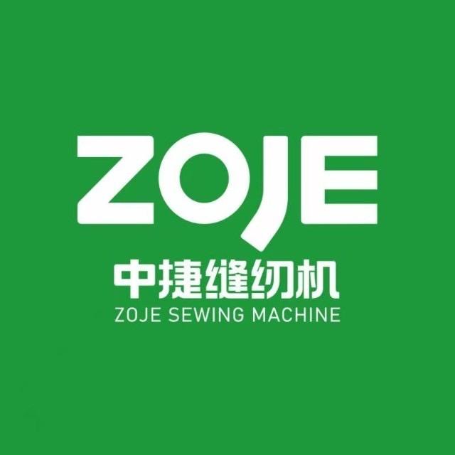 中捷缝纫机(郑州中三缝纫设备商行)