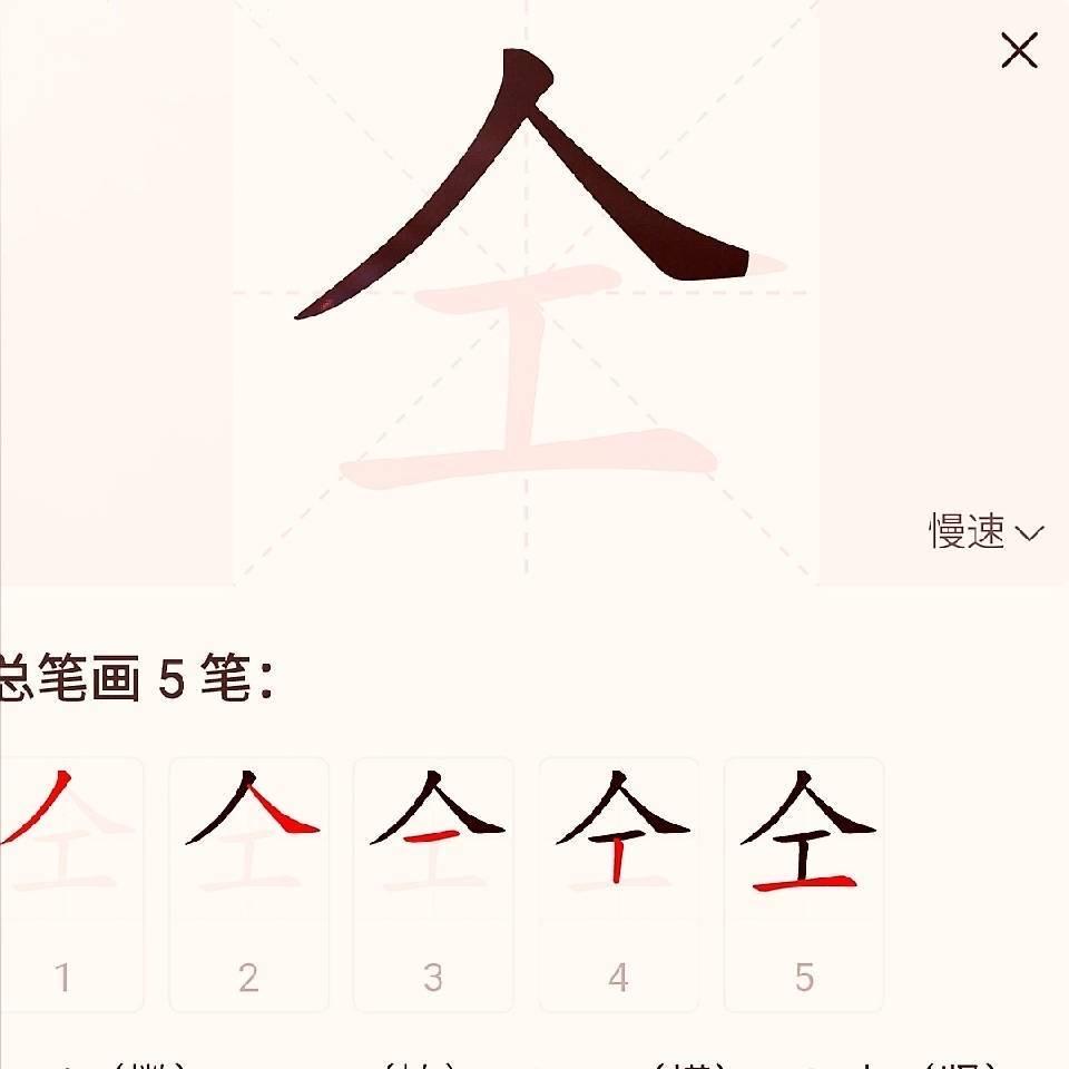 我点烟花，你来拍