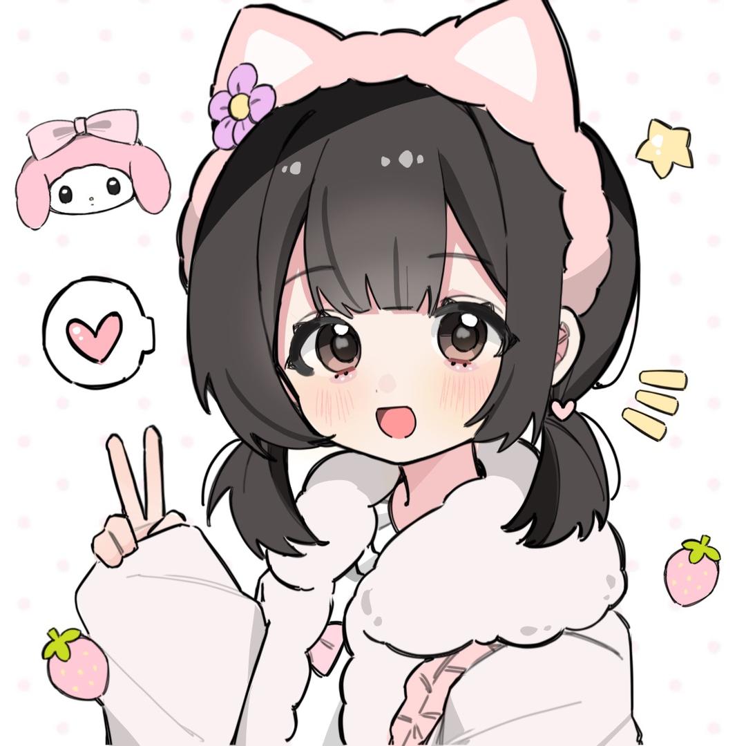 UU～