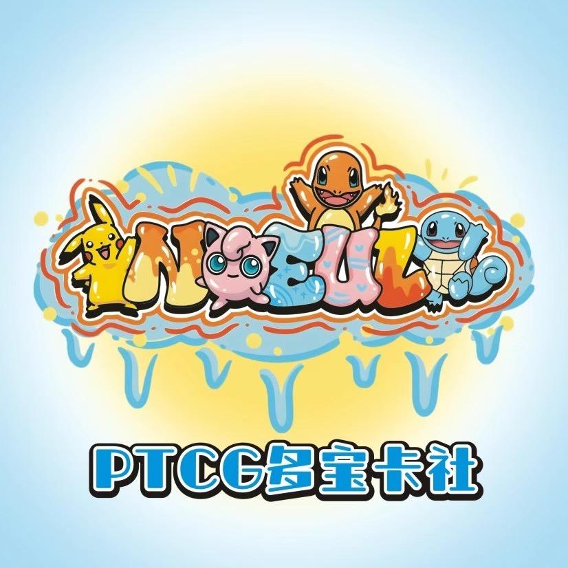 多宝卡社