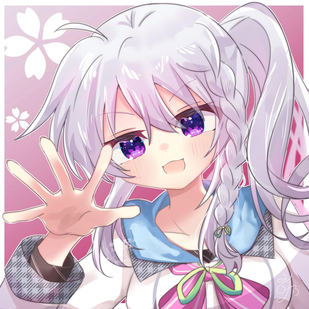 Silva