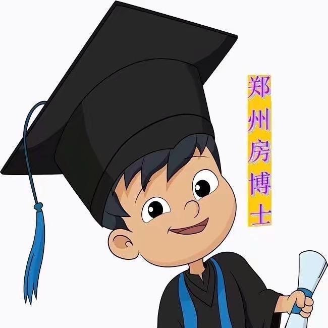 郑州房博士～郑州宇超房地产经纪有限公司