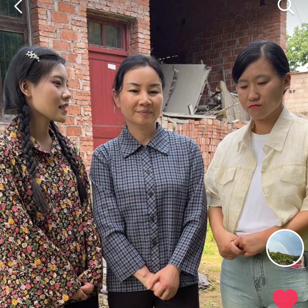 农村阿妹儿