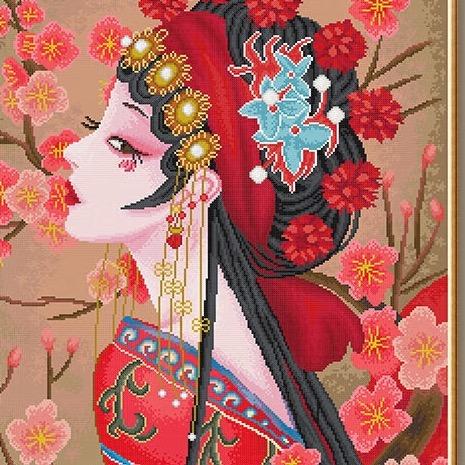 洋   蕾
