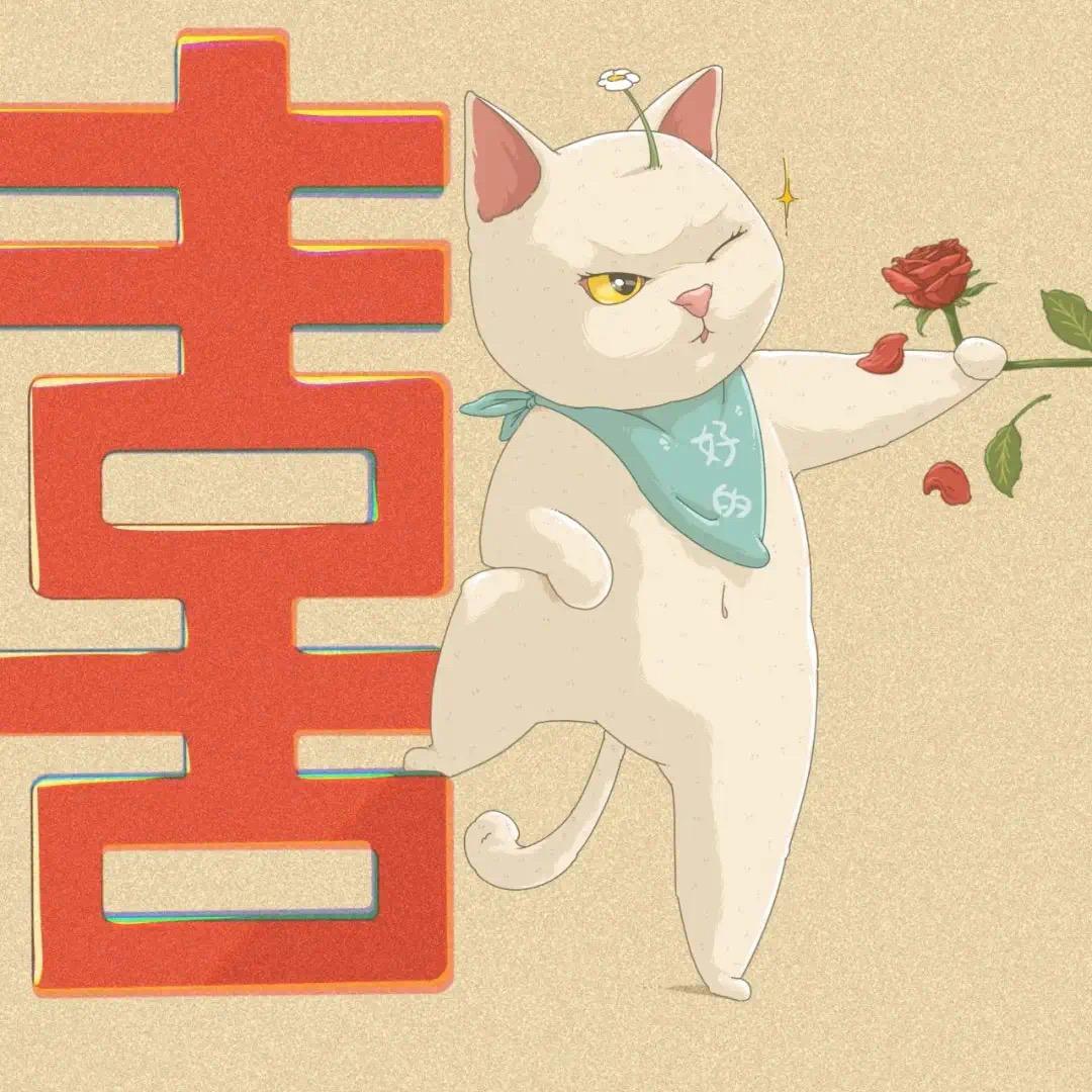 柚柚·哒不刘