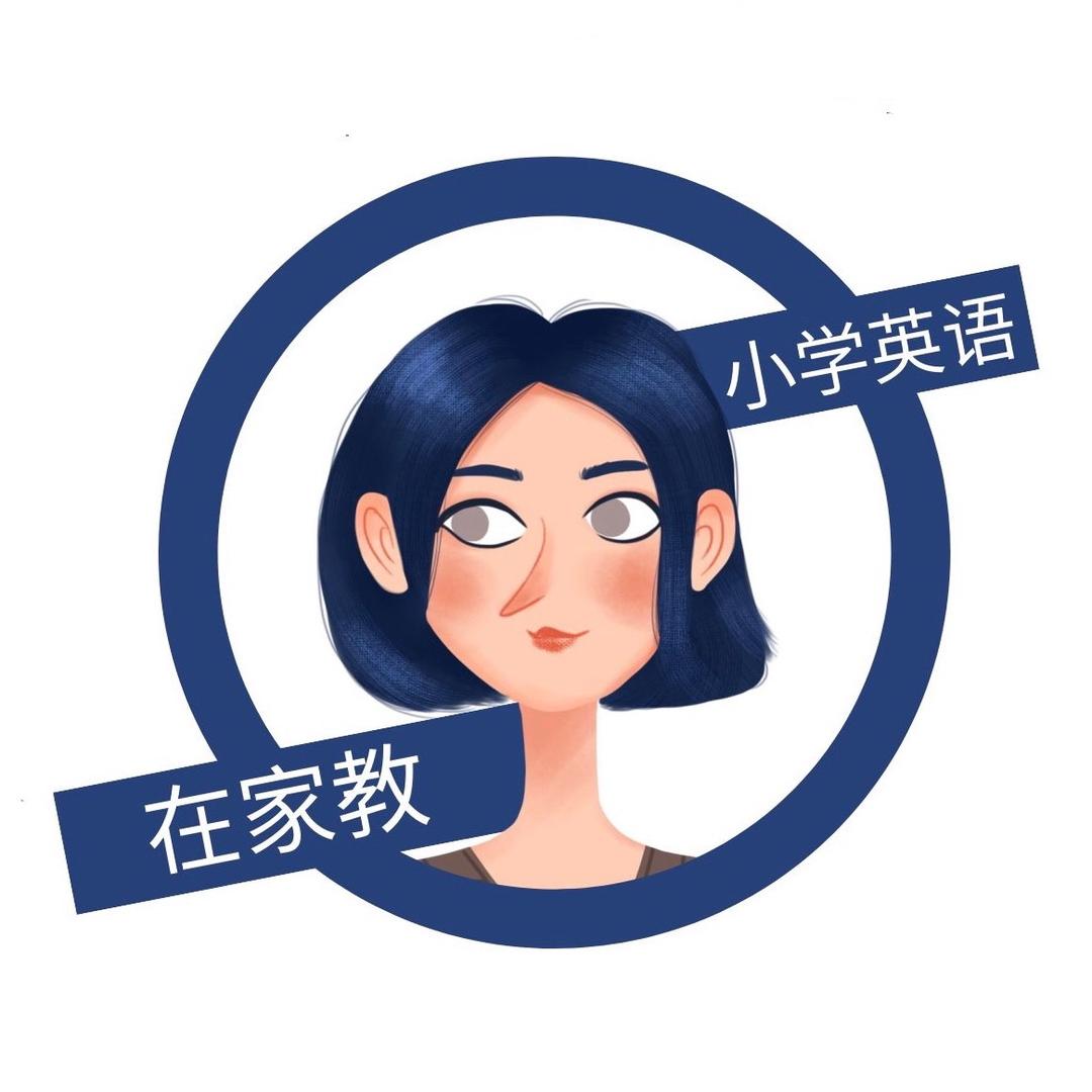 小学英语领读+知识点+练习