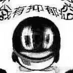 大份牛筋面加烤肠