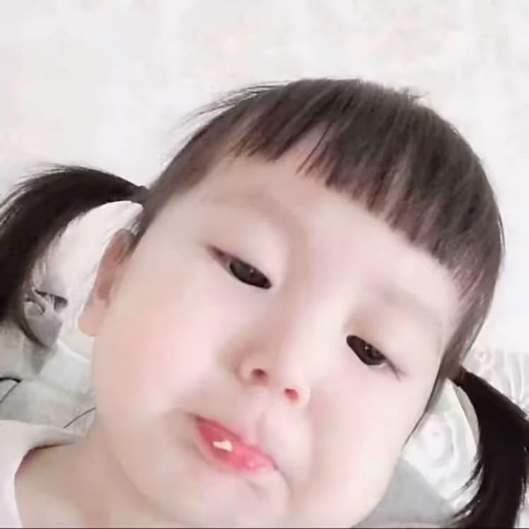 乖一点
