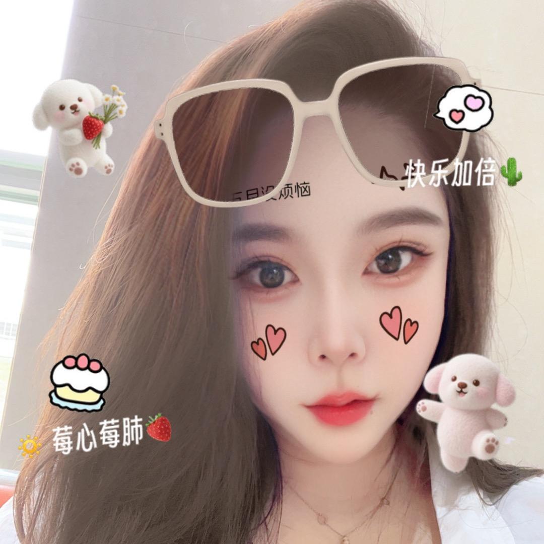 做个幸福的女人