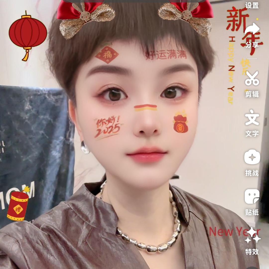 迷离🍷