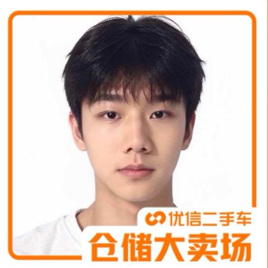 优信二手车顾问小施