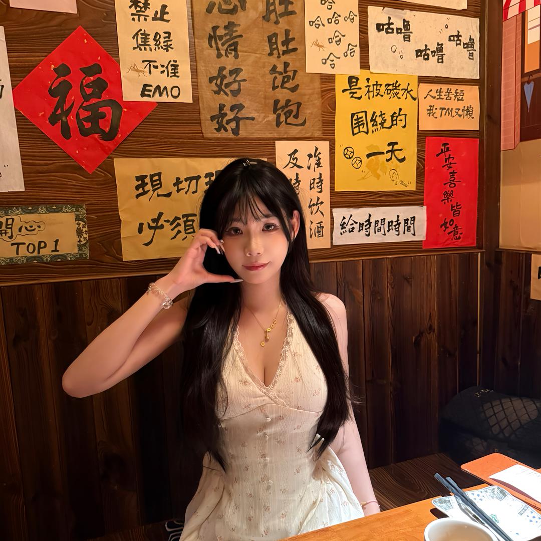 糯米mi