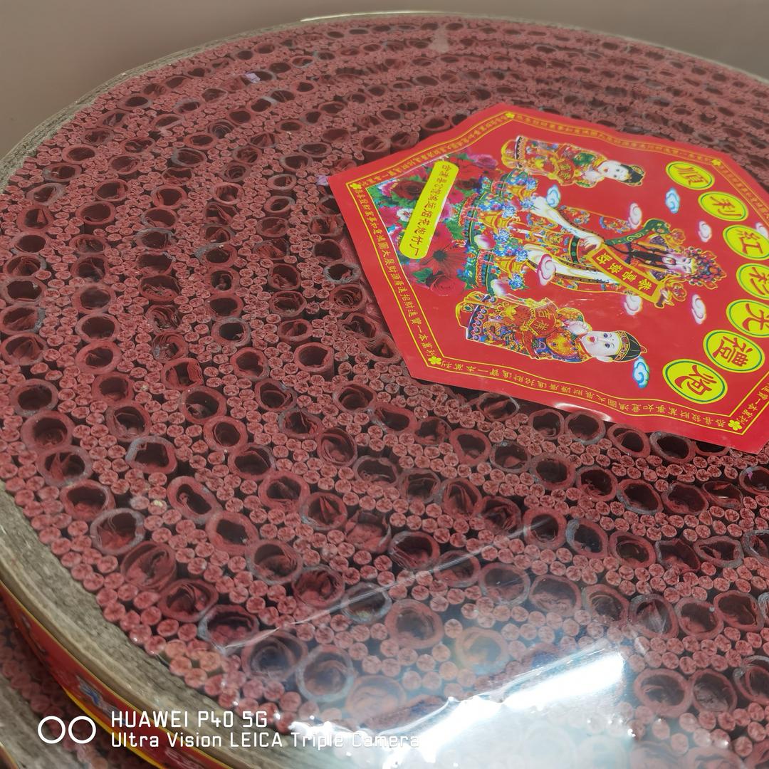 万顺七彩母子炮-曾敏