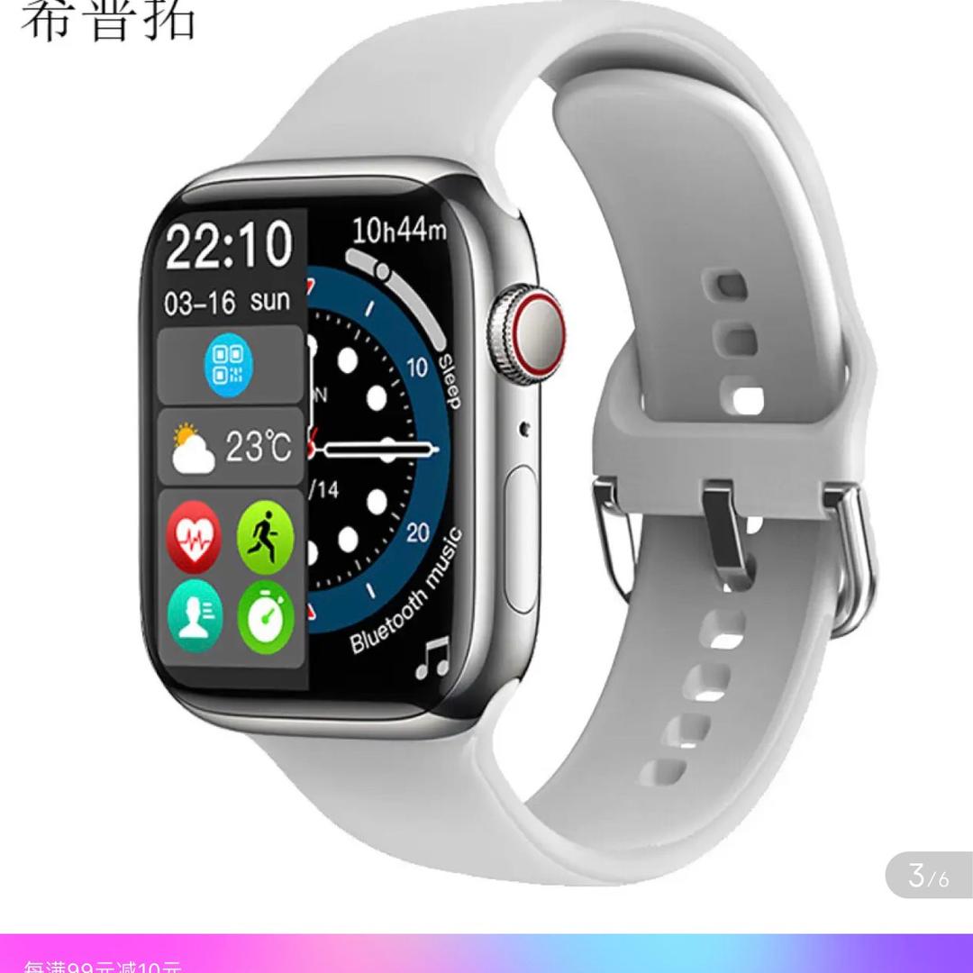 御修哥手机快修（四平路店）