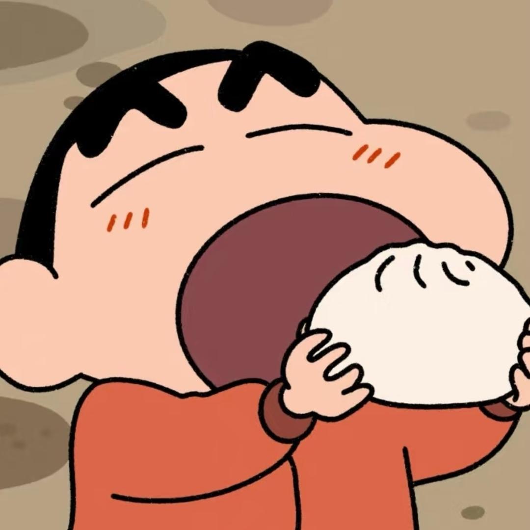 一个肉包🥯