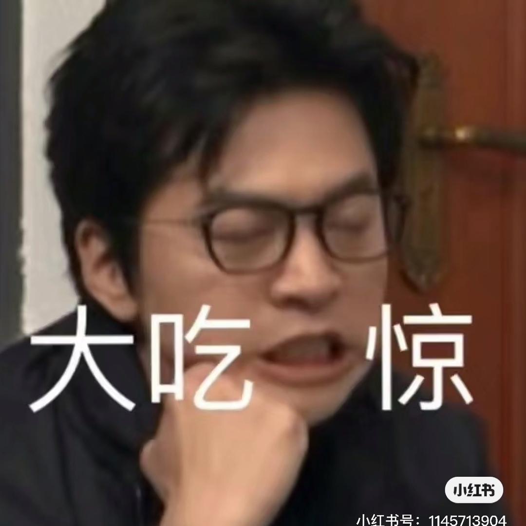 你怎么知道李健老师说我是颜值高的好孩子