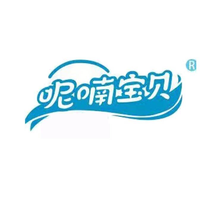 呢喃宝贝多多美专卖店