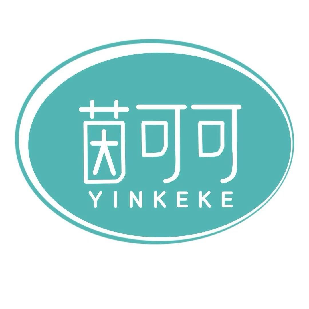 茵可可旗舰店