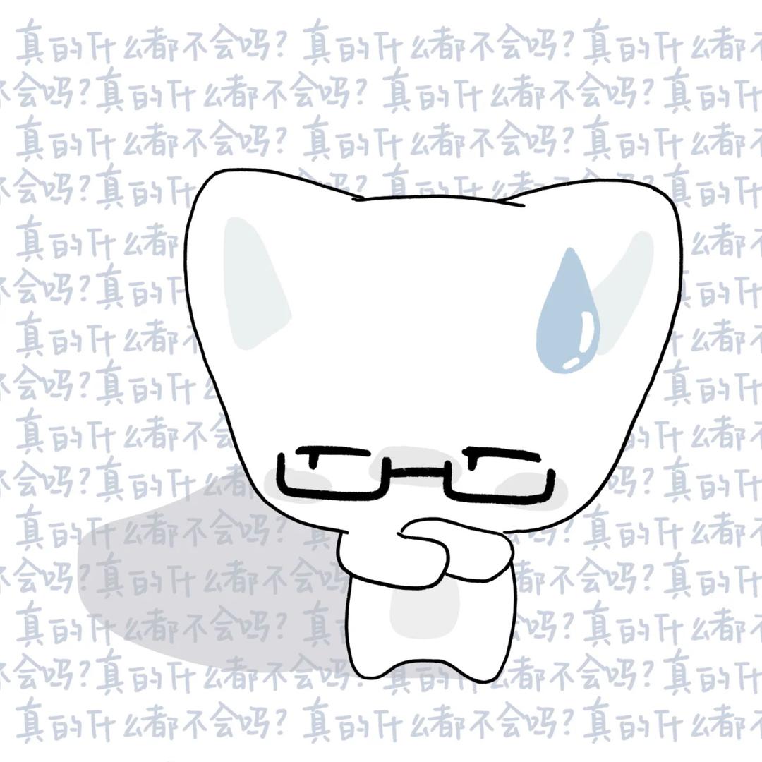 Sakiya_崎